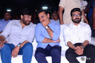 Vinaya Vidheya Rama Movie Pre Release Event